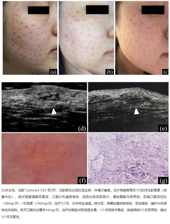 1775198836649562.jpg 1775198836649562.jpg