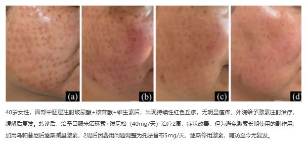 1775198842245022.jpg 1775198842245022.jpg