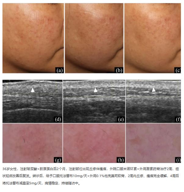 1775198851399907.jpg 1775198851399907.jpg