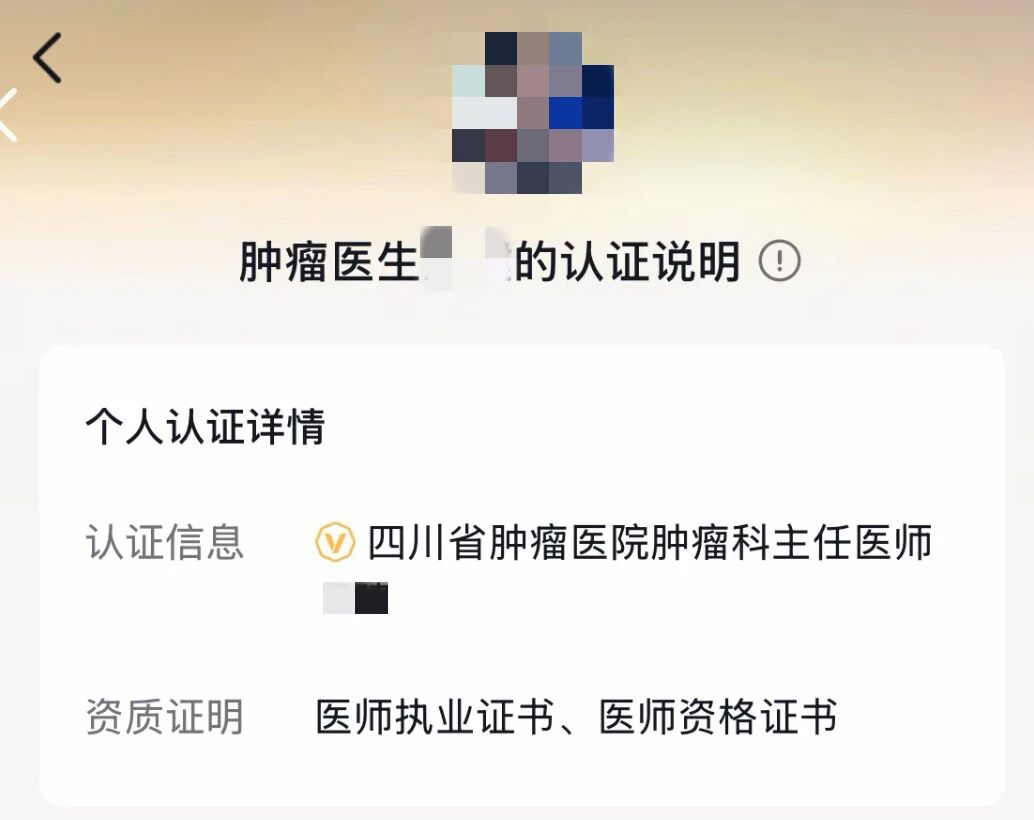 1781055140975456.jpg