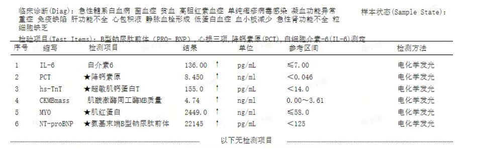 捕00获.JPG